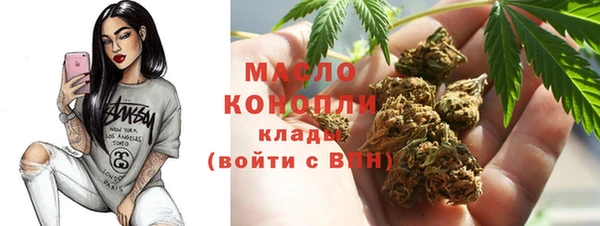 прущий лед Лиски