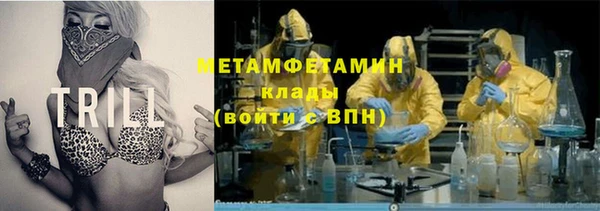 таблы Лагань