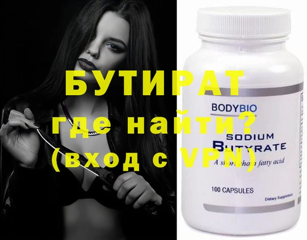 твердый Липки