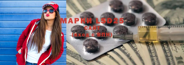 твердый Липки