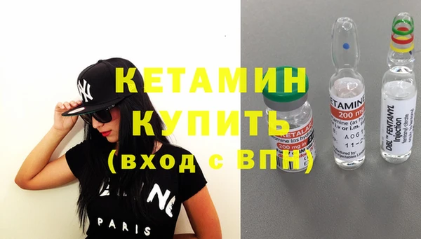 наркотики Лихославль