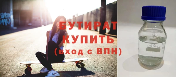 спиды Дмитров