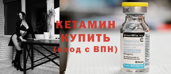 таблы Лагань