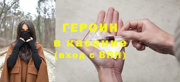 скорость Лабытнанги