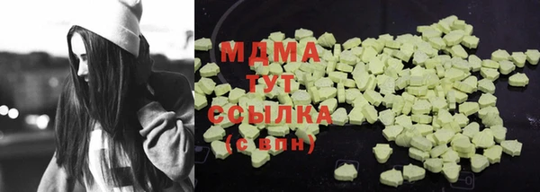 прущий лед Лиски
