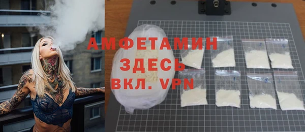 наркотики Лихославль