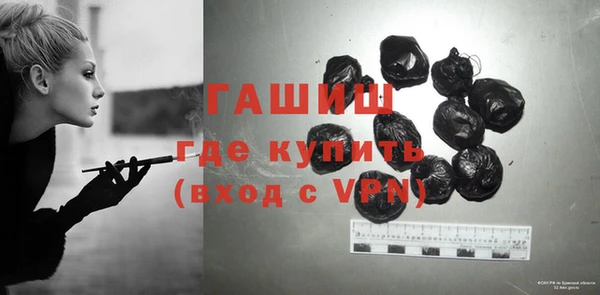 твердый Липки