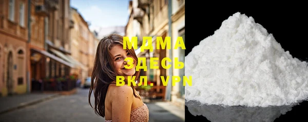 гашиш Пенза