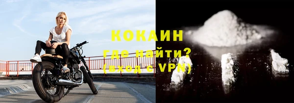 твердый Липки