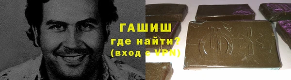 прущий лед Ладушкин