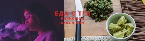 твердый Липки