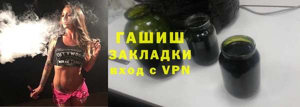прущий лед Лиски
