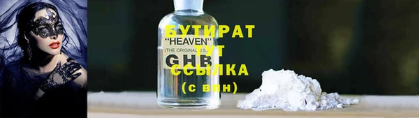 твердый Липки