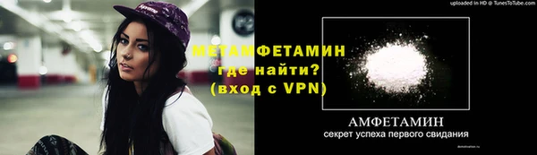 скорость Лабытнанги