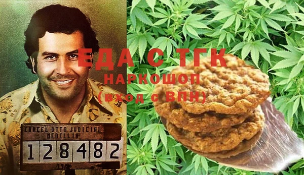 наркотики Лихославль