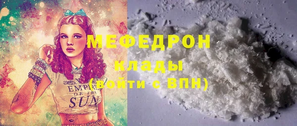 таблы Лагань