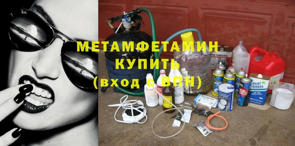 прущий лед Лиски