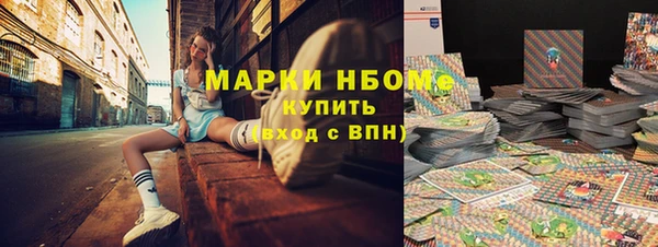 прущий лед Лиски