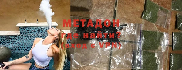 прущий лед Лиски