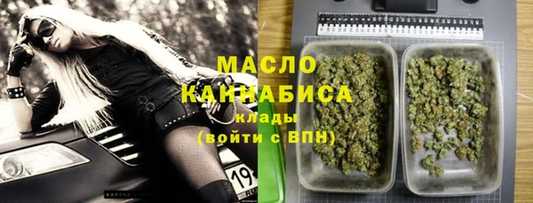 прущий лед Ладушкин