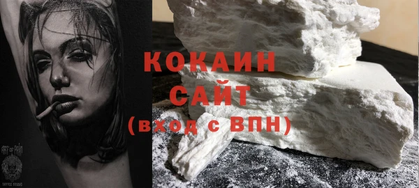 твердый Липки