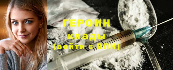 прущий лед Ладушкин