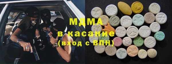 прущий лед Лиски