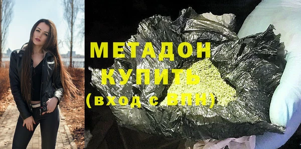скорость Лабытнанги