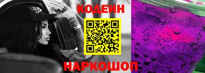 дистиллят марихуана Гусиноозёрск