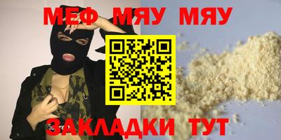 дистиллят марихуана Гусиноозёрск