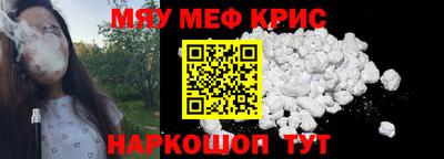 индика Гусев
