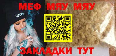 бутик Гусь-Хрустальный