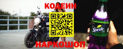 бутик Гусь-Хрустальный