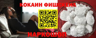 бутик Гусь-Хрустальный