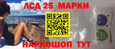 дистиллят марихуана Гусиноозёрск