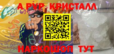 индика Гусев