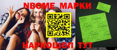 бутик Гусь-Хрустальный