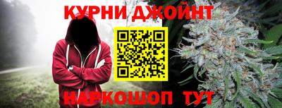 бутик Гусь-Хрустальный