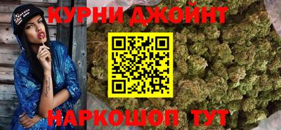бутик Гусь-Хрустальный