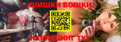 дистиллят марихуана Гусиноозёрск