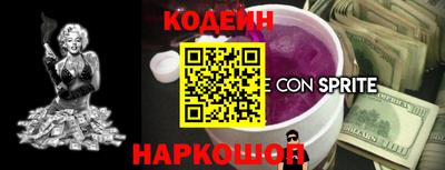 бутик Гусь-Хрустальный