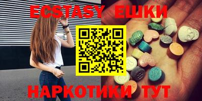дистиллят марихуана Гусиноозёрск