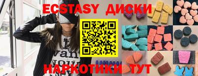 индика Гусев
