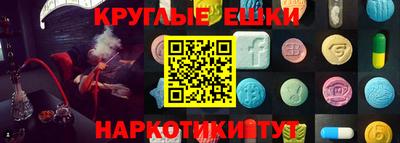 индика Гусев