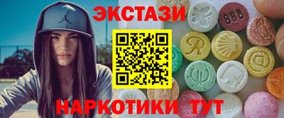 индика Гусев
