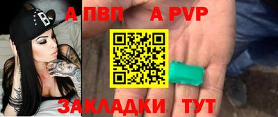 дистиллят марихуана Гусиноозёрск