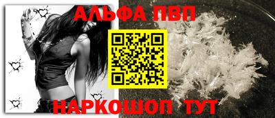 индика Гусев