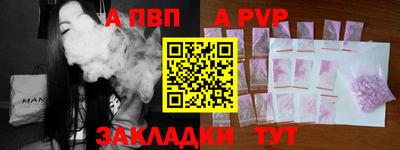 дистиллят марихуана Гусиноозёрск