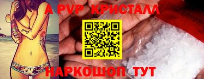 дистиллят марихуана Гусиноозёрск