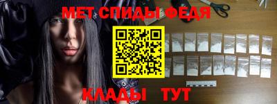 бутик Гусь-Хрустальный